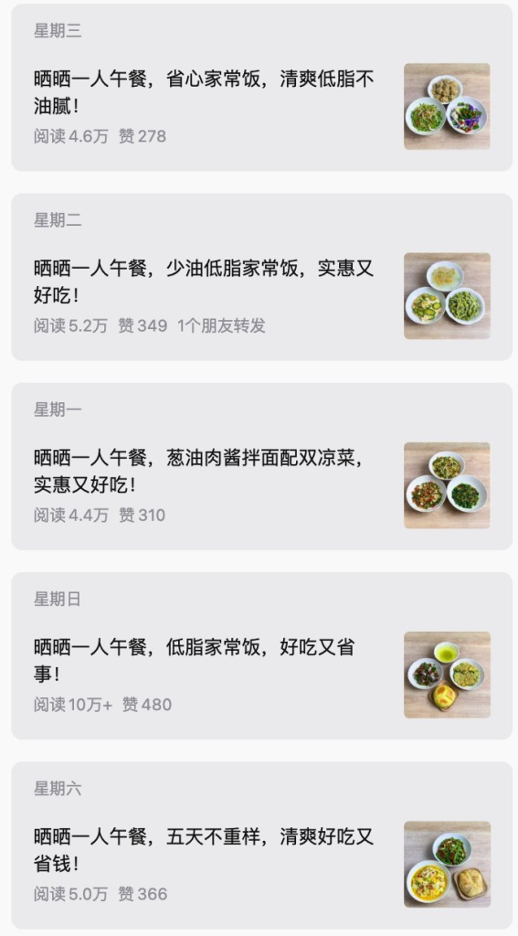 f3787cce-5267-4fc2-a5cf-547ddec0cc8f